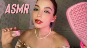 АСМР | уход за тобой перед сном | ASMR care ✩‧₊˚