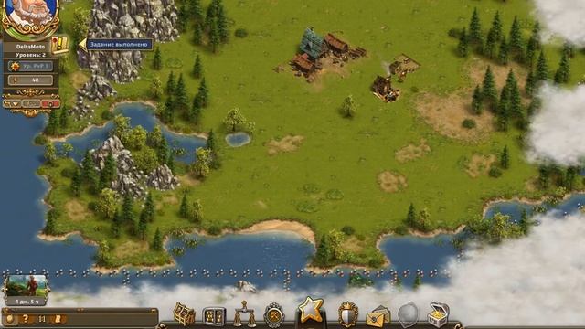 Settlers. Обзор игры Settlers.