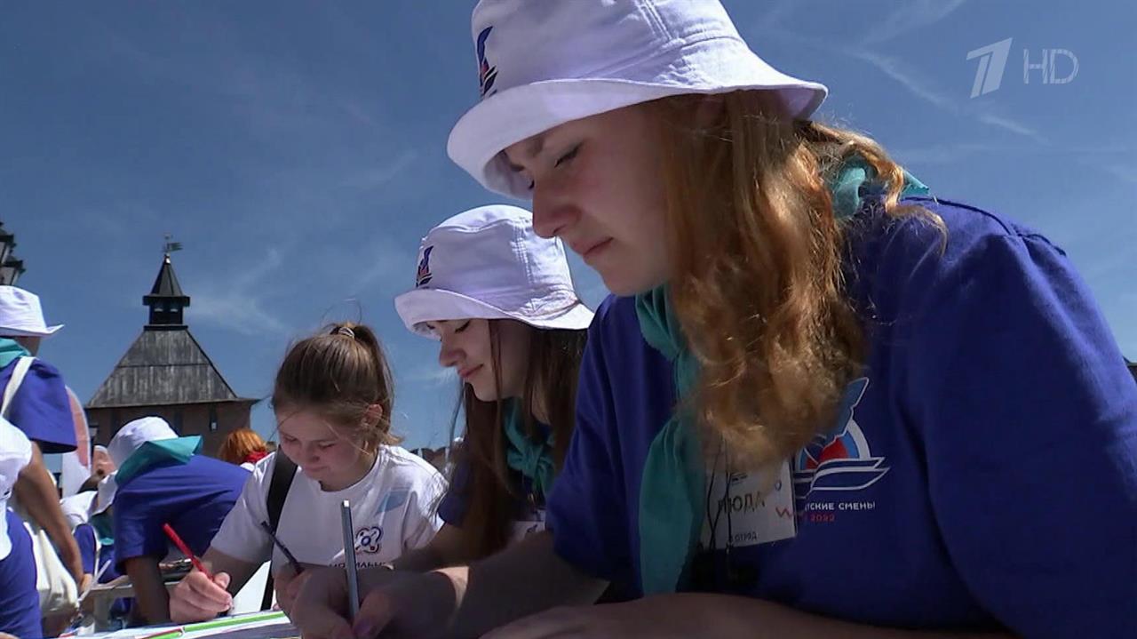 В проекте "Университетские смены" участвуют тысячи школьников из ДНР и ЛНР