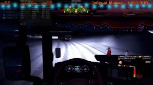 Новогодние покатушки в #EuroTruckSimulator2 v.1.39 [FullHD|Steam] Катаем по #TrucksBook