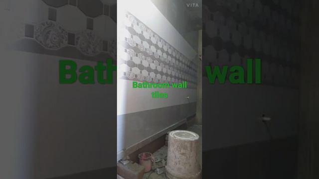 bathroom wall tiles design