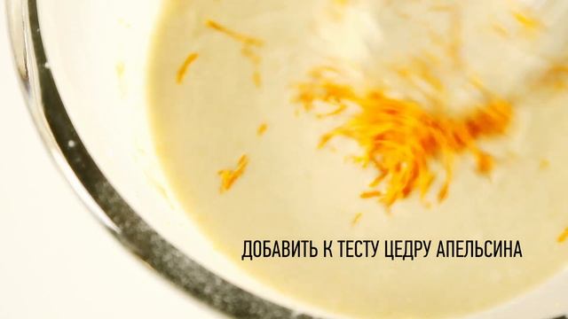 Блинчики КРЕП СЮЗЕТТ | Как приготовить французские блинчики на молоке | Crepe Suzette