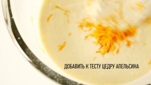 Блинчики КРЕП СЮЗЕТТ | Как приготовить французские блинчики на молоке | Crepe Suzette