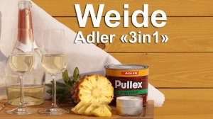 ADLER Pullex Lasur 3in1 цвет Weide. Защита деревянного фасада.