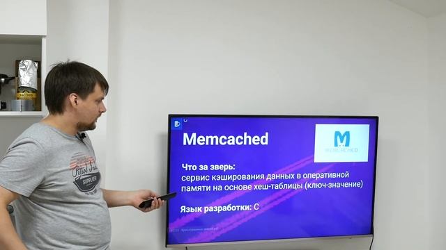 Немного о: RabbitMQ, Kafka, Redis, Memcached, NuxtJS, MongoDB, PostgreSQL смотреть онлайн