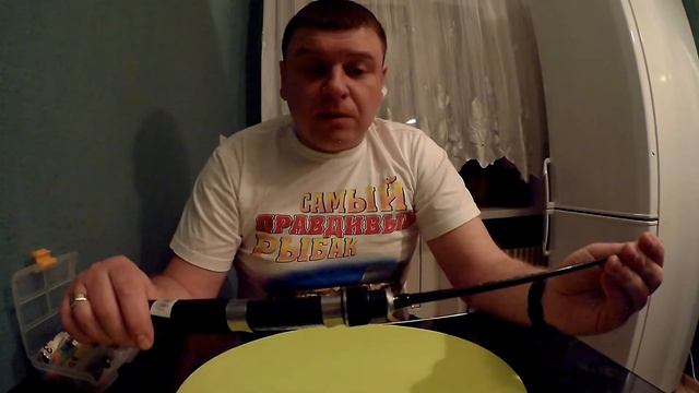 зимняя удочка на судака Salmo ice sudak. Зимняя удочка для блеснения на судака, щуку, окуня смотреть онлайн
