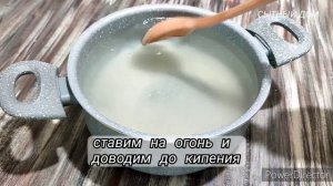 Помидоры В СНЕГУ. Удивительно ПРОСТО и Безумно ВКУСНО!