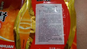 Ванночка для ног