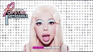 новая песня истасамки пез матов можно любым названия POPSTAR