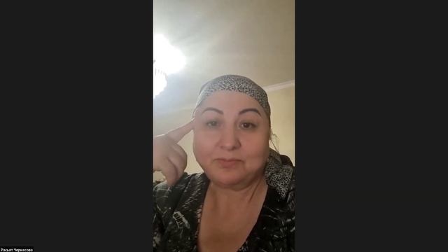 20.02.2023г. B-EPIC презентация продуктов и маркетинга. Амина Бориева