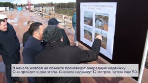 В Твери проверили ход строительства Западного моста