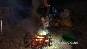 Рыбалка на Калининградском заливе.