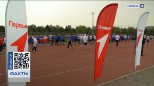 В Краснодаре прошел региональный этап соревнований проекта «Движение Первых»