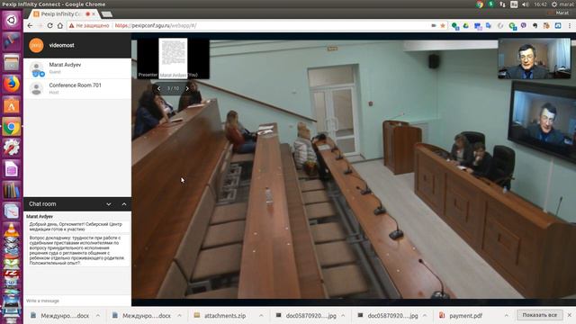 Всё, что угодно, кроме  медиации!