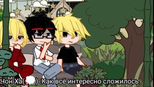 Реакция друзей Ли Хуна на его будущее 2/2(Ли Хун/Ким Кон Чжа)