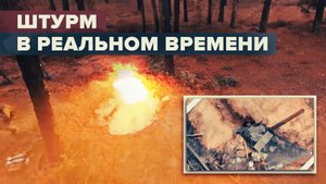 «Подавлено более 30 позиций артиллерии»: как ВС РФ штурмуют опорные пункты ВСУ