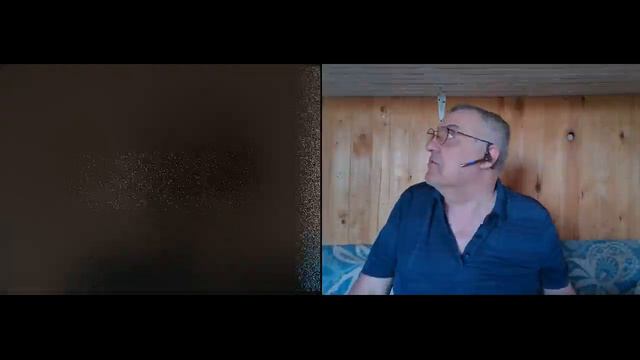 Терпение  на исходе