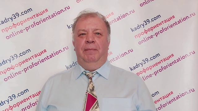 кудапоступать