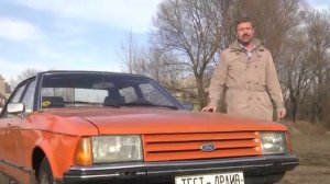 рассказ Ford Granada