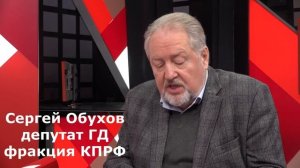 Сергей Обухов про «радужную» статистику Кудрина и реальные итоги 30-летия гайдаровских реформ