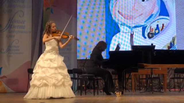 Ф.Крейслер Прелюдия и Аллегро в стиле Пуньяни