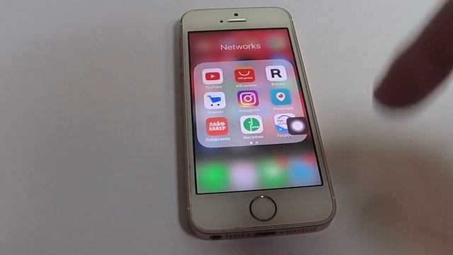 Работа iPhone SE на iOS 12.2 смотреть онлайн