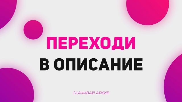 КАК МАКСИМАЛЬНО ПОВЫСИТЬ FPS в ЛЮБОЙ ИГРЕ в 2023 / БОЛЬШАЯ ОПТИМИЗАЦИЯ ПРОЦЕССОРА, WINDOWS ДЛЯ ИГР!
