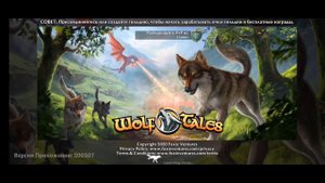 открываем сундук чемпион|призыв(подпишись^^)♡WOLF TALES♡