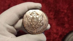 5 копеек 1766г. М.М. Великой императрицы Екатерины II (выпуск 40).mp4