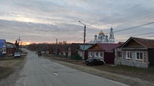 С утра пораньше