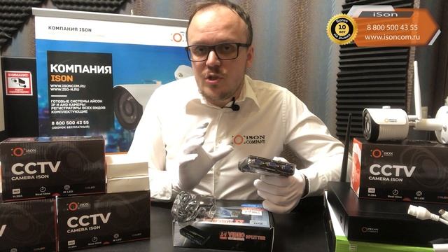 VGA СПЛИТТЕР ДЛЯ ВИДЕОНАБЛЮДЕНИЯ.mp4 смотреть онлайн