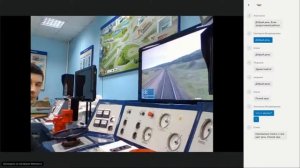 Мастерство вождения электропоезда:  помощник машиниста