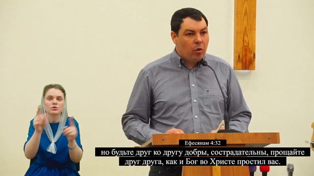 Матф 24:1-14 | Сергей Ламинцев смотреть онлайн