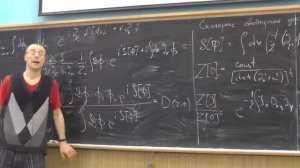 Квантовая Хромодинамика. Андрей Грабовский. Лекция № 4