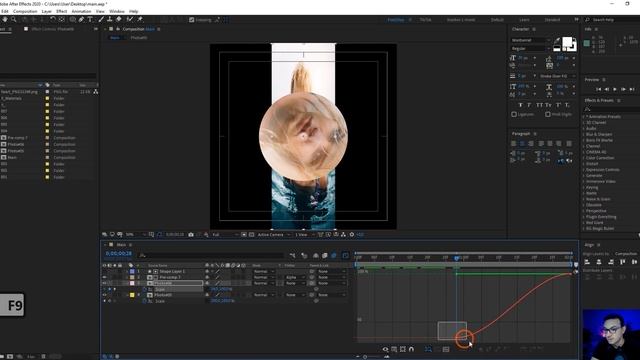 After Effects лучшие переходы