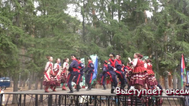 Ансамбль казачьего танца "Казачья вольница" смотреть онлайн