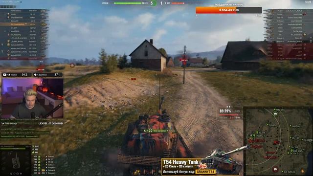 Объект 259А - ЭТО МЫ БЕРЕМ? Лот 2, Осенний Аукцион смотреть онлайн