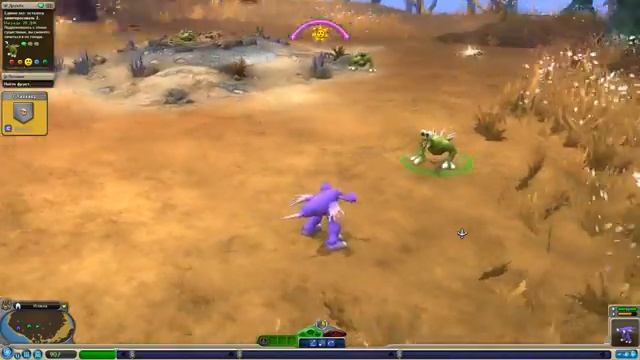 Прохождение Spore:Galactic Adventures смотреть онлайн