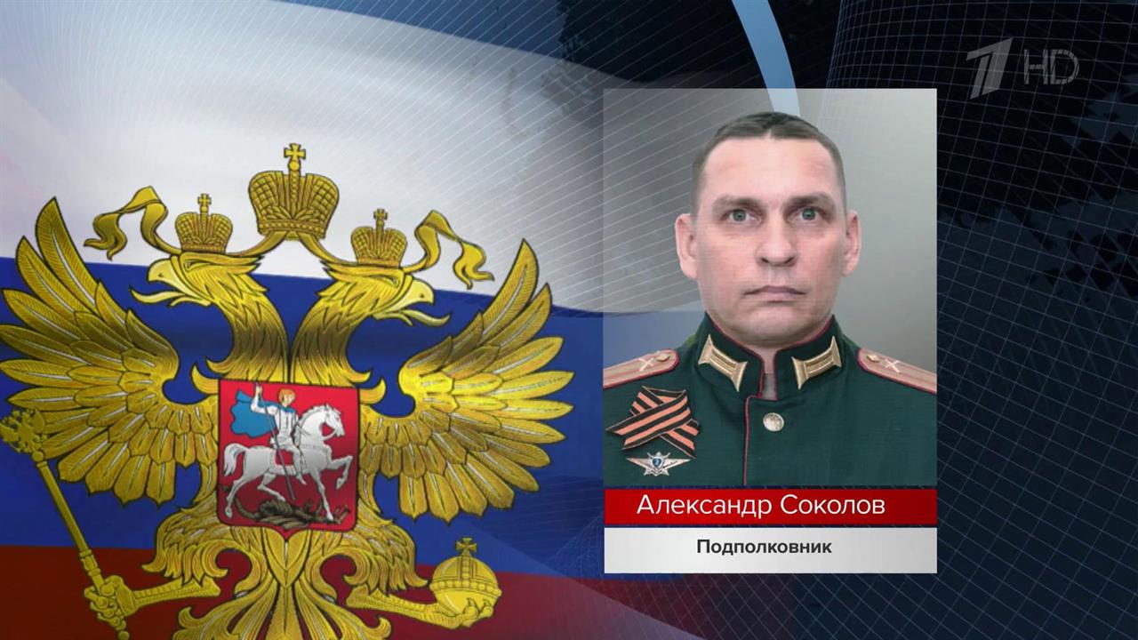 О подвигах российских военнослужащих рассказали в Минобороны