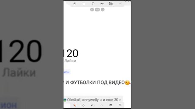 Как надо сделать изменения 😉 смотреть онлайн