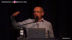 Торсунов О Г  Душевное раскаяние