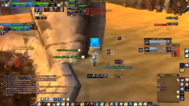 BELLIGERENTZ AND RAY VS. TALBADAR AND HAWTSTUFFZ ON THE TR!! смотреть онлайн