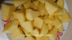 Борщ из молодой капусты. Как приготовить очень вкусный борщ