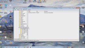 Как русифицировать Vegas Pro? Есть ответ!