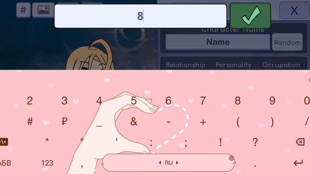 оцениваю цвета🎨 смотреть онлайн