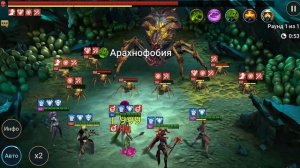Мавзолейник обзор | RAID: Shadow Legends
