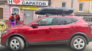 Как выглядит современный бокс CYBORT INCEPTION на а/м Nissan Qashqai