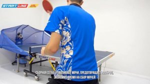 Тренажер для настольного тенниса Double Fish SUPER-05