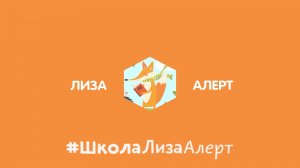Югорских родителей научили правилу трёх «О»