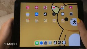 ЧТО В МОЁМ iPad? // приложения на моём планшете